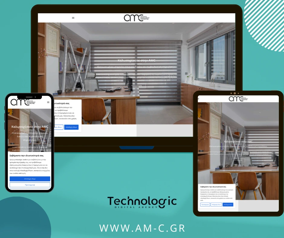 73788-amc-1